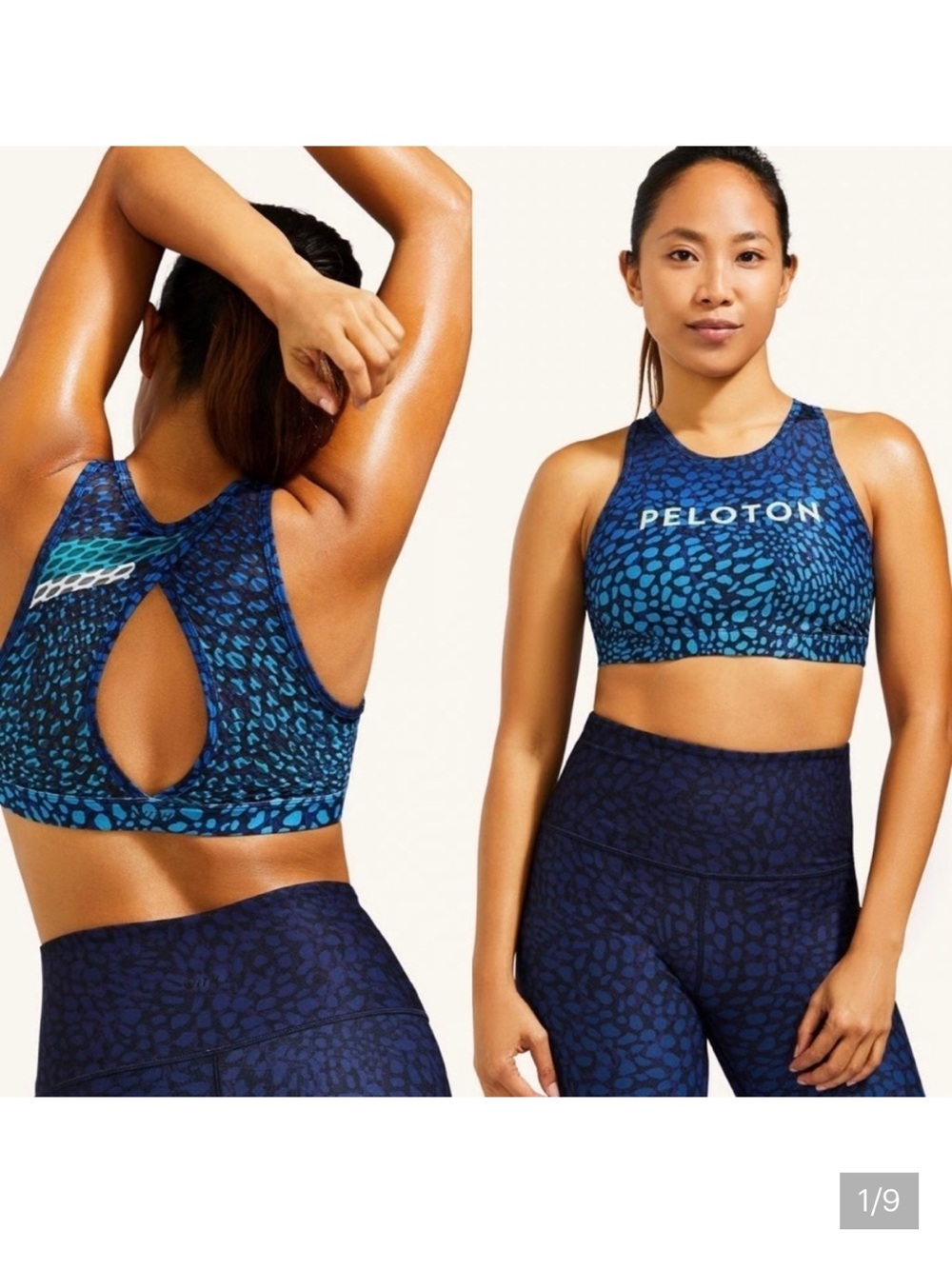 Peloton x WITH Wild Kite High Neck Bra 2.0 - Women’s Small. EUC